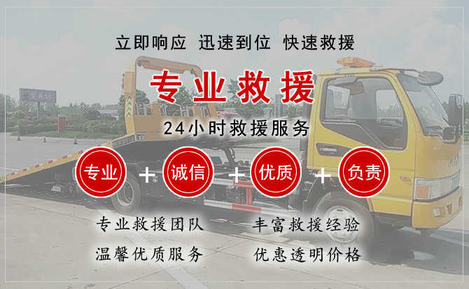 沈河区汽车送柴油 沈河区汽车送柴油