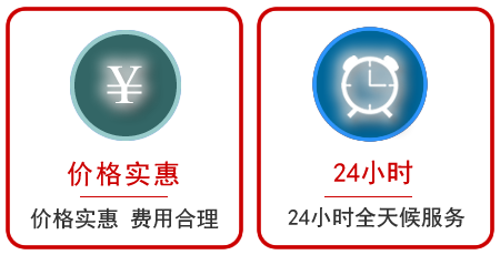 沈河区汽车中途送油救援电话 沈河区汽车中途送油救援电话